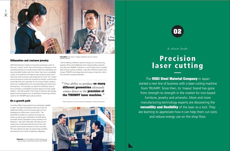 Tear sheet of UEKI Steel's maasa line of products, including two figures holding custom steel lanterns, and the same two figures smiling in front of TRUMPF Groups laser-cutting machine, by Fukuoka, Japan-based portrait photographer Darien Robertson.