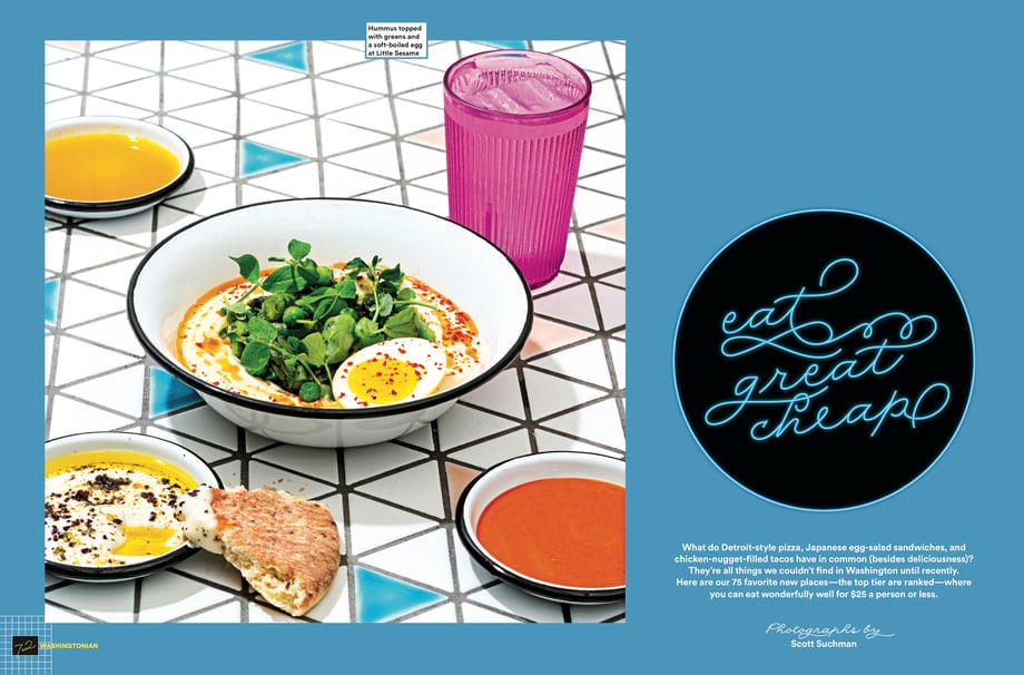 Scott Suchman's photograph of delicious food for Washingtonian Magazine-tear sheet.