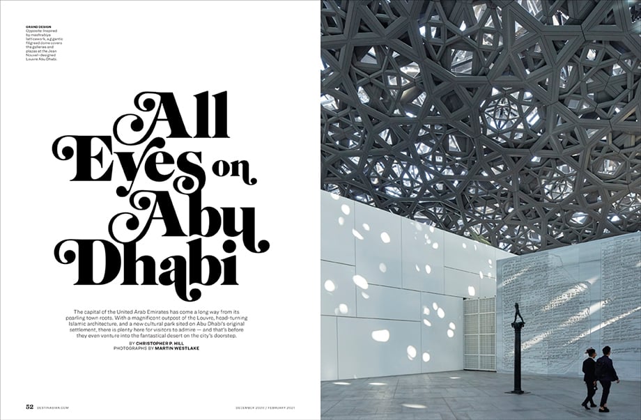 Martin Westlakes photo of the Abu Dhabi in All Eyes on Abu Dhabi for DestinAsian