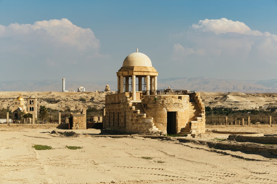 The site of Jesus' baptism, Qasr el-Yahud, is shown in this photo by David Vaaknan