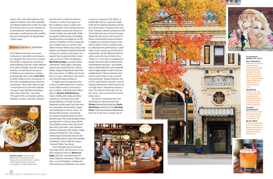 Second of three tears in Southern Living Magazine of photographs of Asheville by Cameron Reynolds.