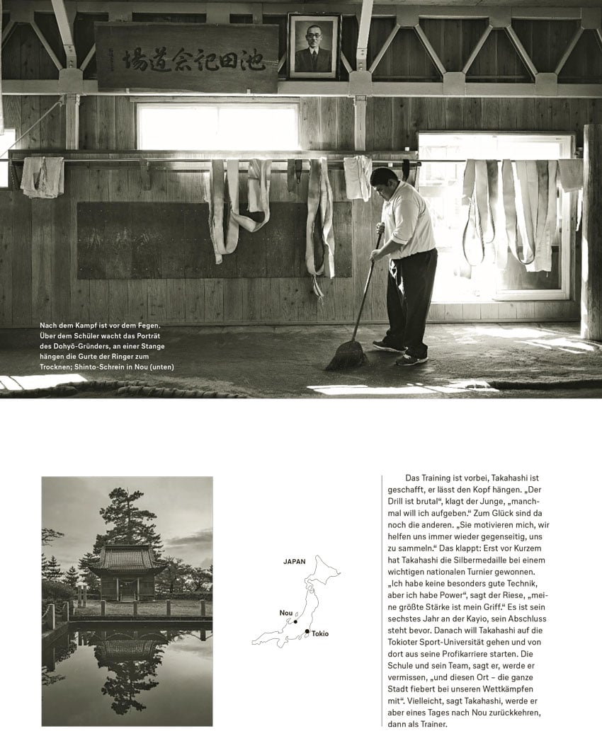 Sumo feature for Lufthansa magazine by Ben Weller