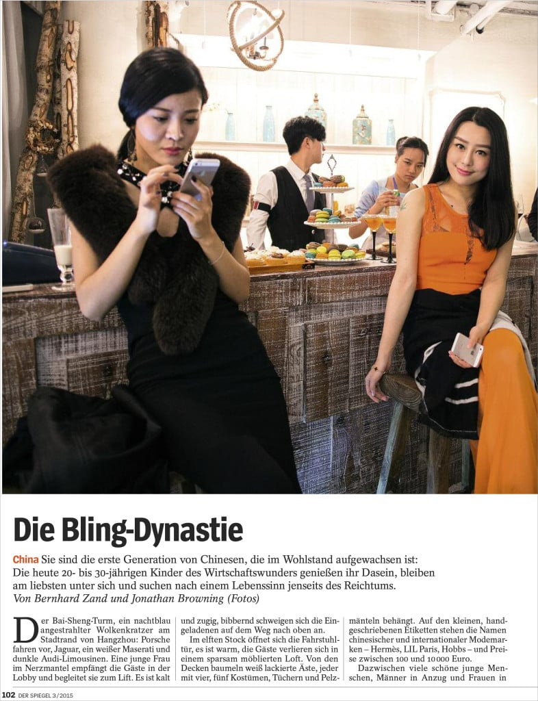 Tearsheet featuring two glamorous women  women relaxing by a bright bar, photo by Jonathan Browning