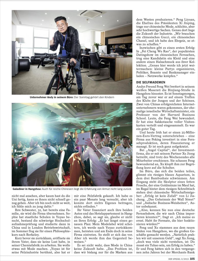 Two images featured in a tearsheet, one of a man on a bike in an office and the other of a woman taking a picture with her IPad at a gala, photos by Jonathan Browning.