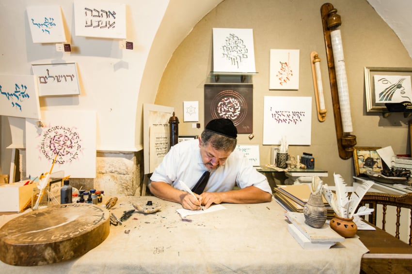 A Jewish Torah scribe photographed by David Vaaknin for ADAC Reisemagazin
