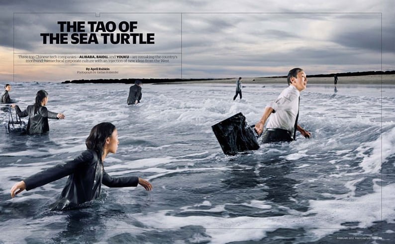 Jordan Hollander's work from this assignment shows six people in business attire walking through the ocean towards the shore