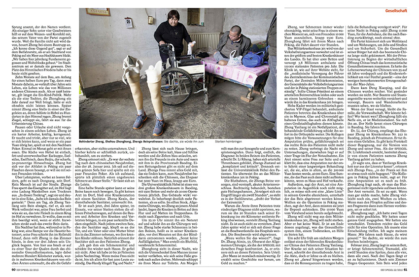 Der Spiegel's feature story about a man with no legs, shot by Jonathan Brown
