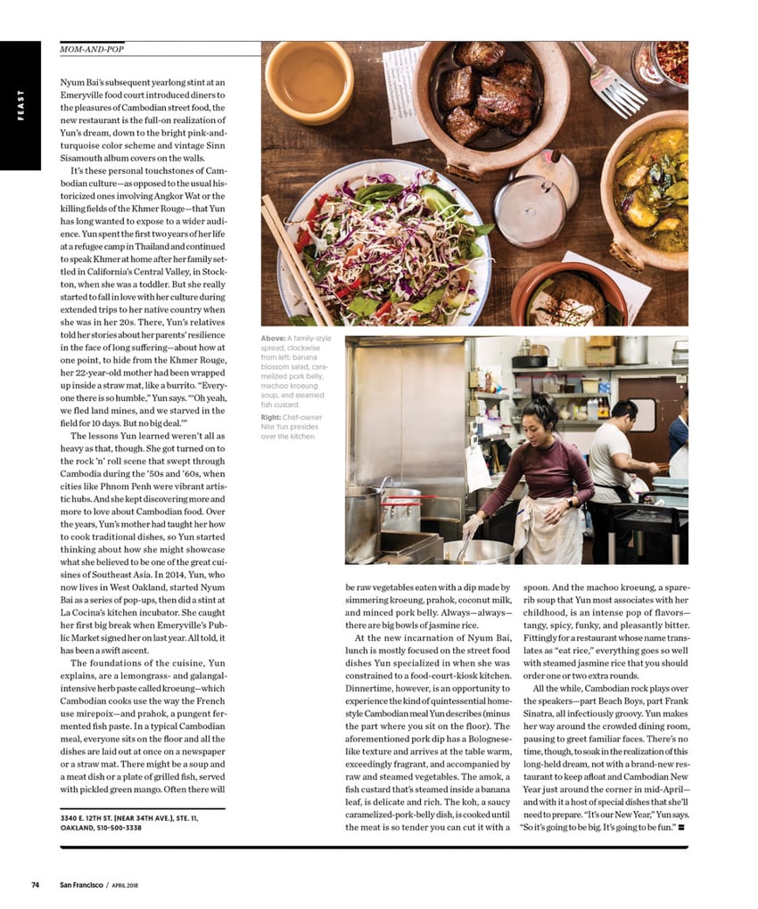 Cambodian food for San Francisco Magazine by Oriana Koren