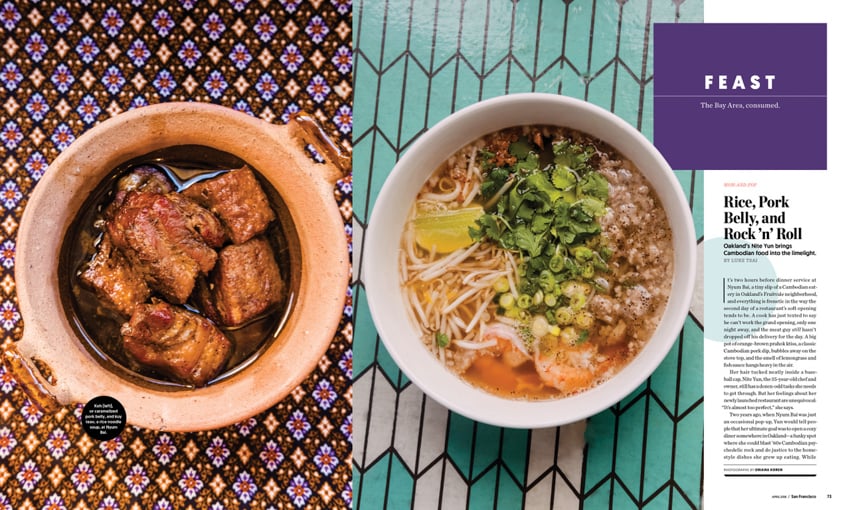 Cambodian food for San Francisco Magazine by Oriana Koren