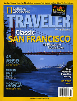 Photo of the Golden Gate Bridge in the evening by Susan Seubert for National Geographic Traveller.