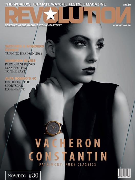 Portrait of a woman wearing a watch, on the cover of Revolution shot by  Tim Moldenhauer