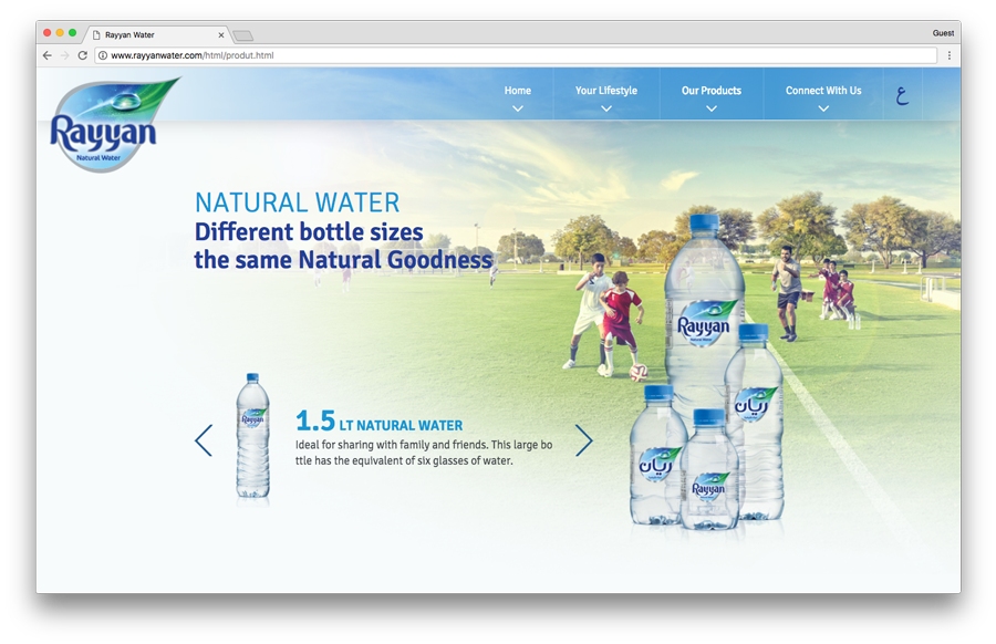 Rayyan website with water and soccer players by Jiri Lizler