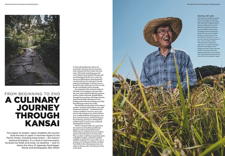 A tearsheet of Ben Weller's story on National Geographic Traveller. 