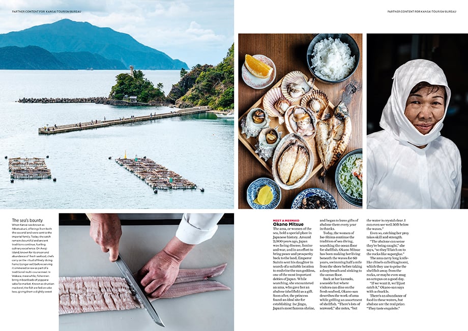 The culture and history of Japanese cuisine in the Kansai region of Western Japan, for National Geographic Traveller UK and the Kansai Tourism Bureau. Text and photographs by Ben Weller.