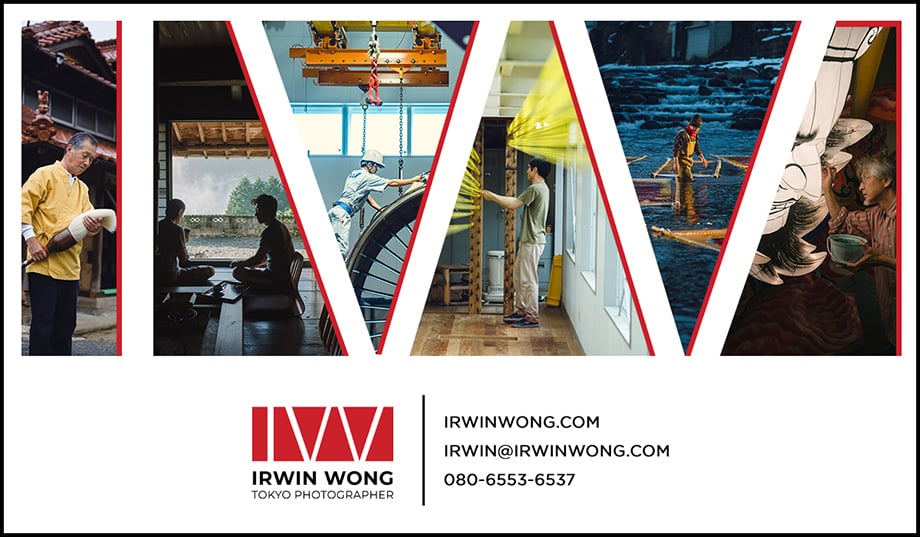 Wonderful Machine designer Lindsay Thompson created a digital promo featuring images of artisanal craftsmen for photographer Irwin Wong to send to clients.