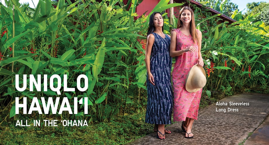 Marco Garcia's image of two young women wearing UNIQLO LifeWear Dresses