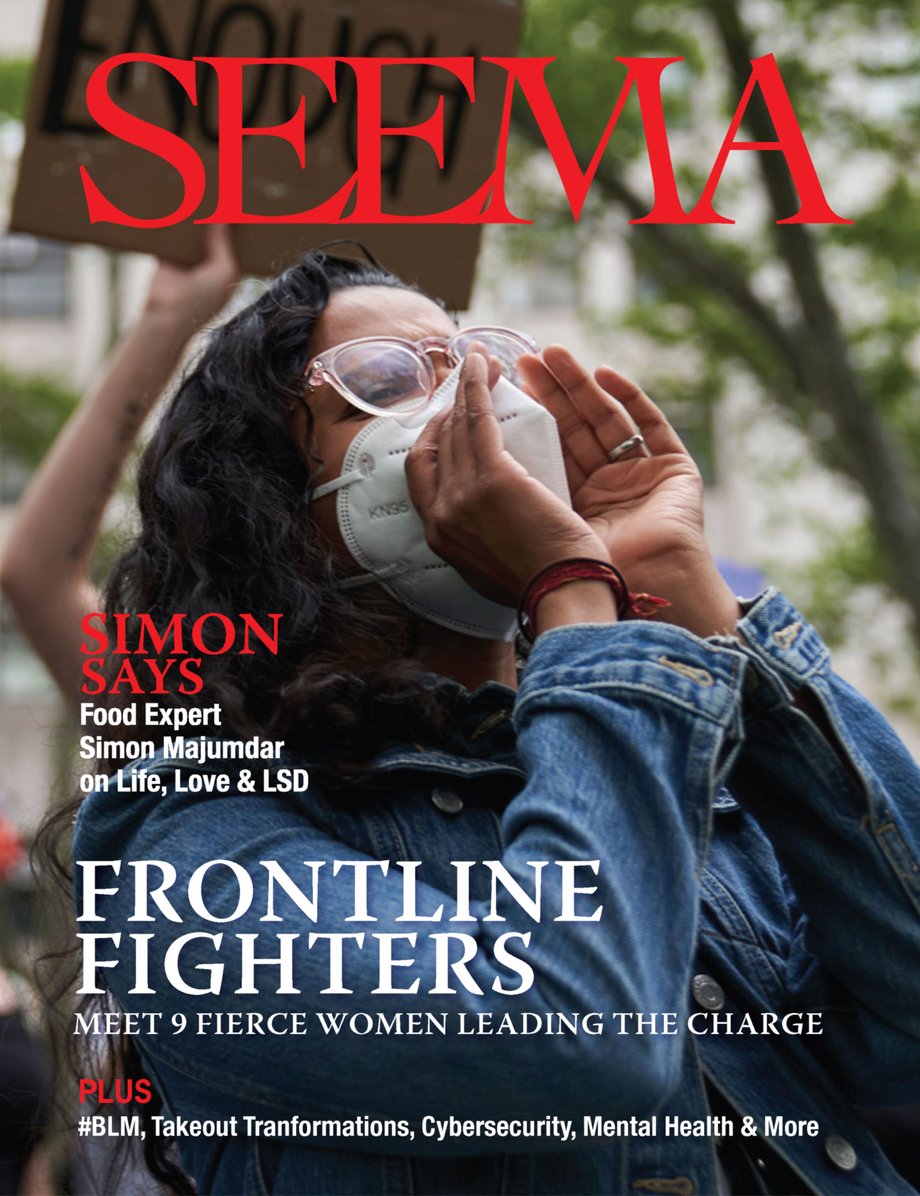 SEEMA magazine's cover for 2020