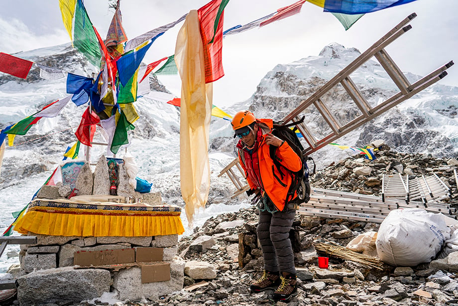 Photo of Mount Everest base camp.