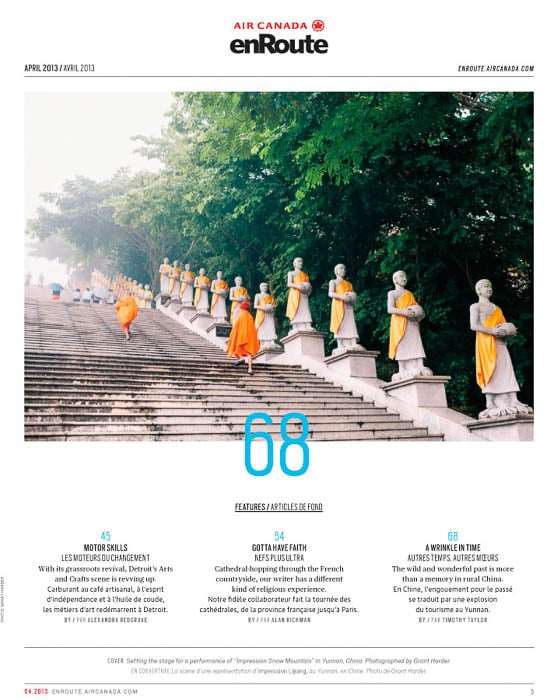 Photo of monastery steps in China feauted in enRoute magazine taken by Vancouver-based travel and fine art photographer Grant Harder. 