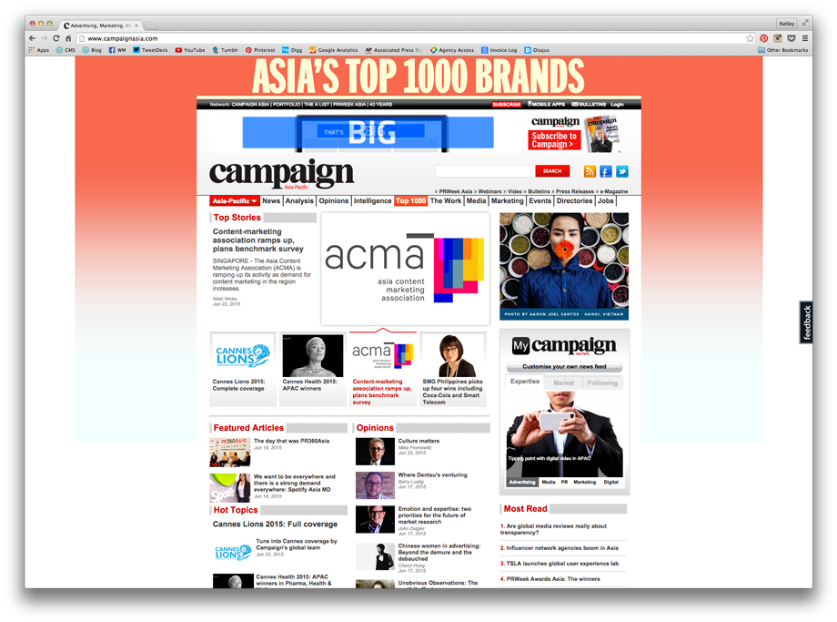 Screenshot of the Campaign Asia website featuring a Wonderful Machine web ad.