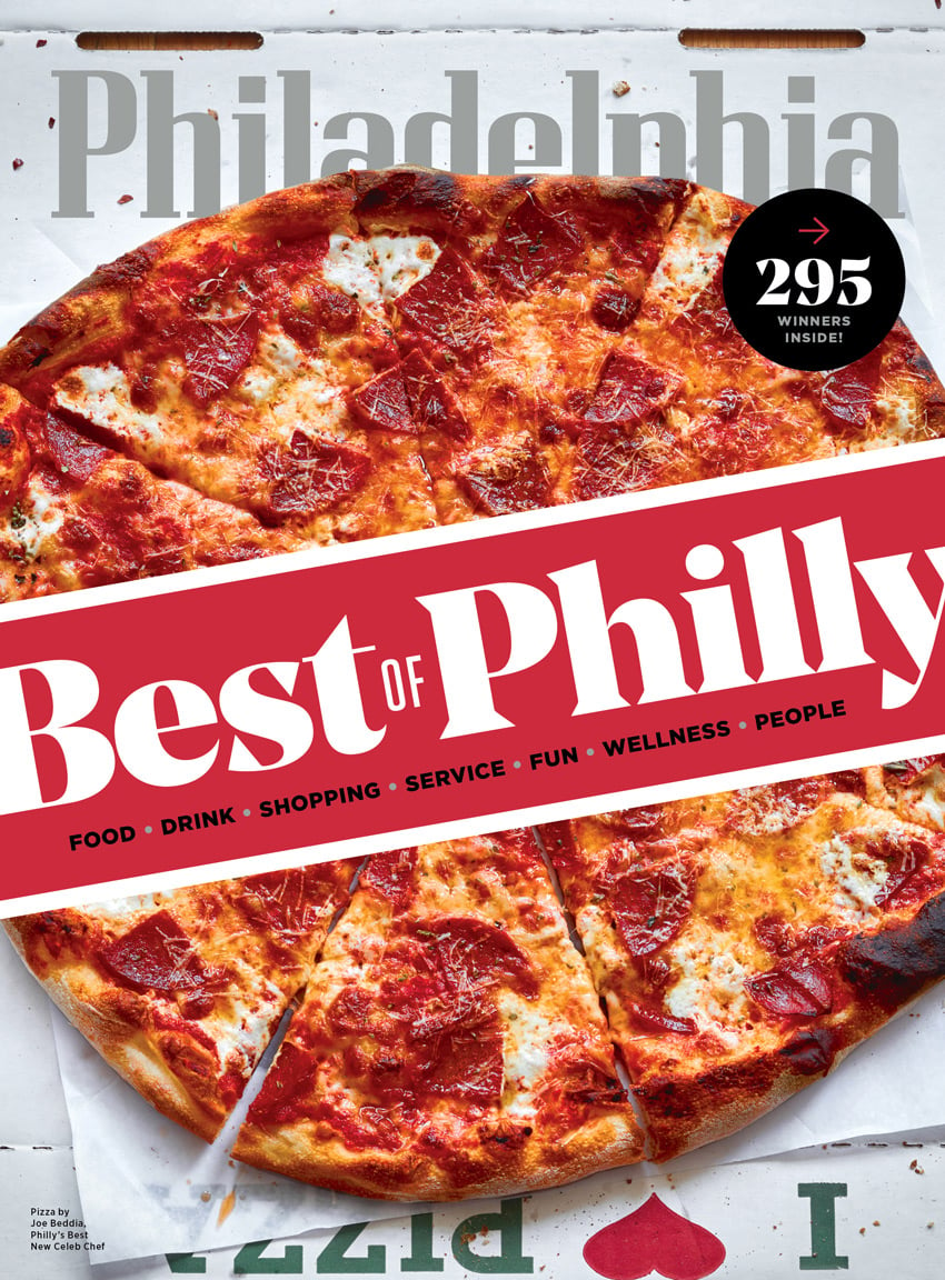 A Philadelphia Magazine cover featuring Jason Varney's photo of a sliced up pepperoni pizza on top of a pizza box.