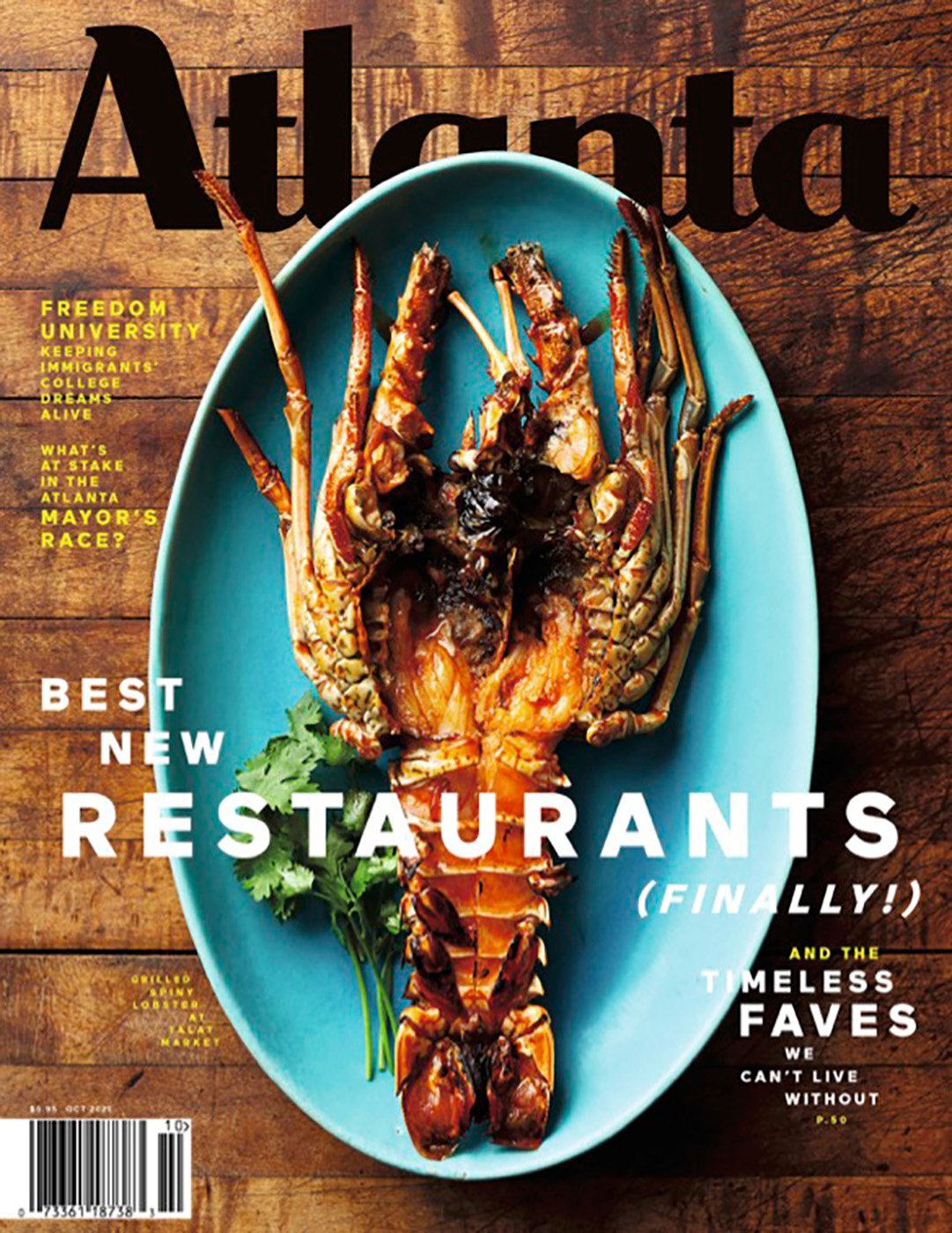 Atlanta magazine cover featuring Spiny lobster from Talat Market shot by Bailey Garrot