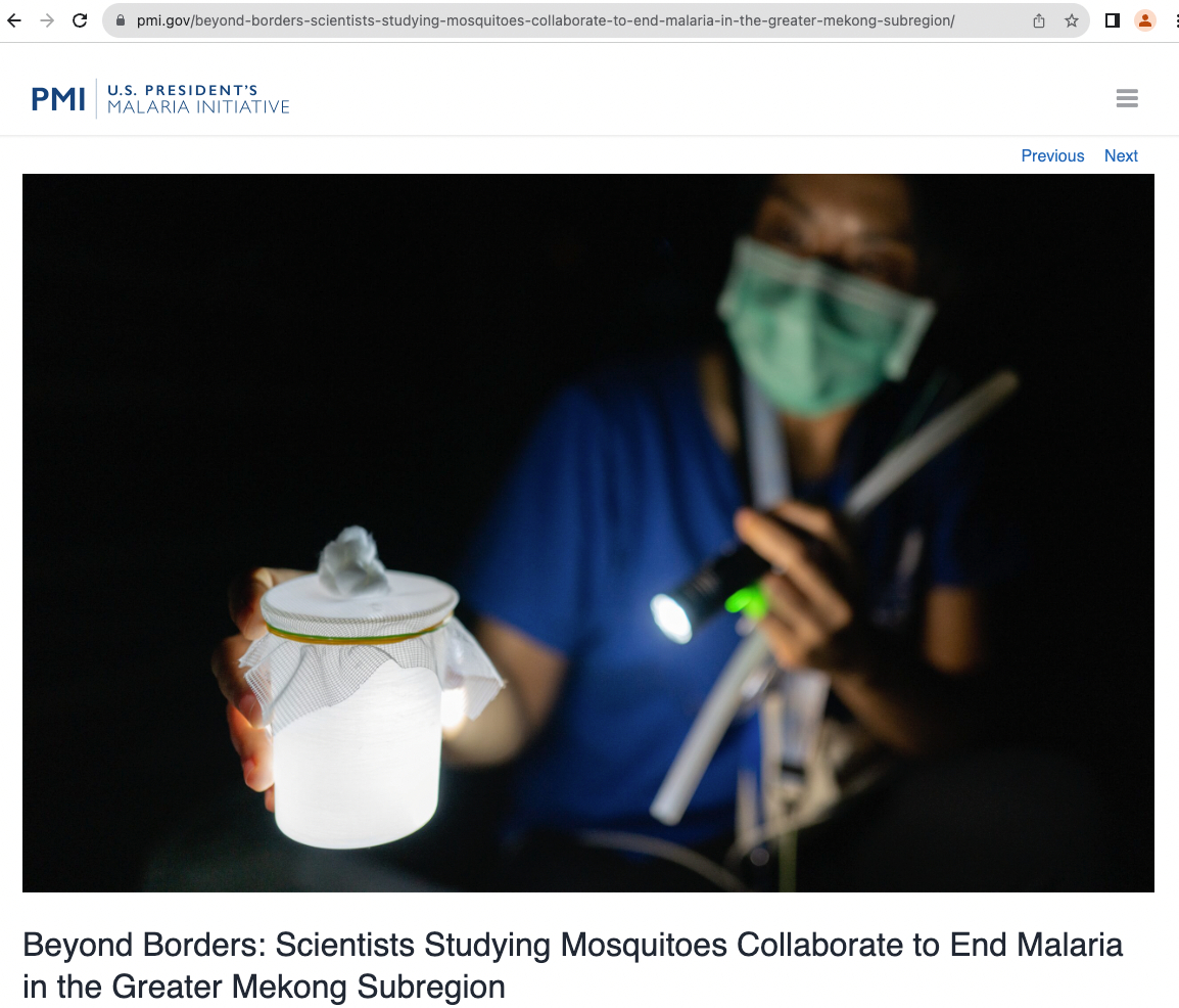Screenshot of the PMI website featuring photo by Todd Brown of researcher shining a flashlight on a specimen at night.