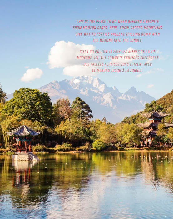A lake in China featured in enRoute Magazine taken by Vancouver-based travel and fine art photographer Grant Harder. 